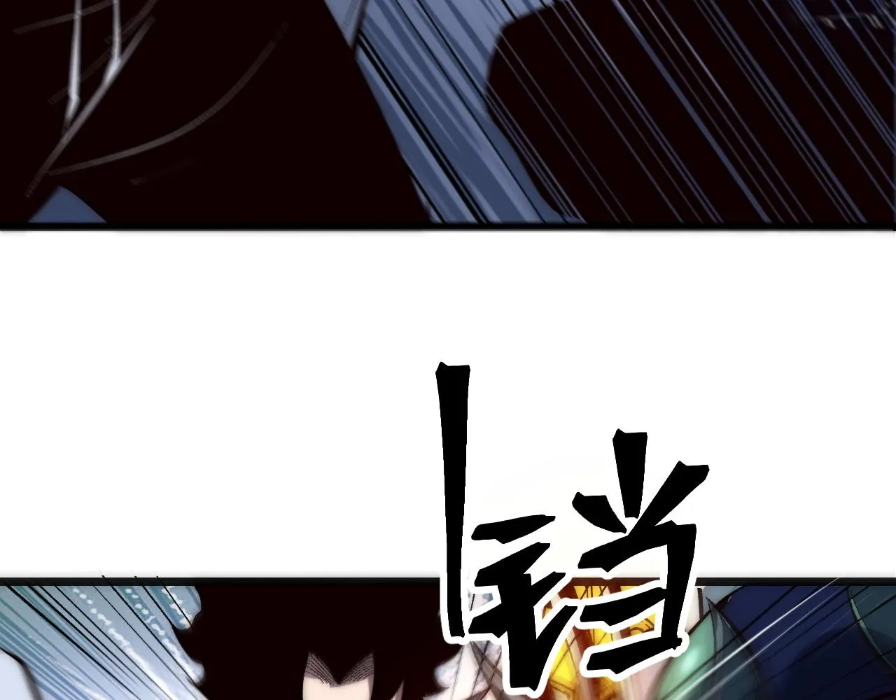 第108话 不死之身！44