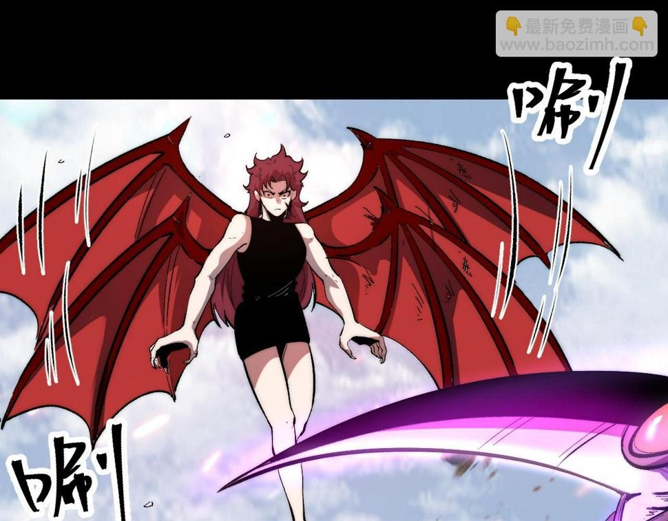 第101话 魔神的弱点！5