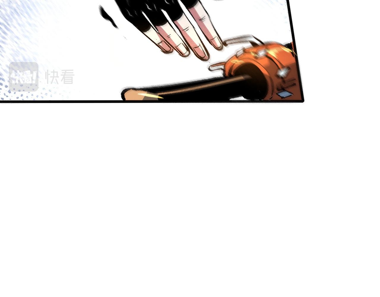 第51话 重生！斯塔耳刻三角！43