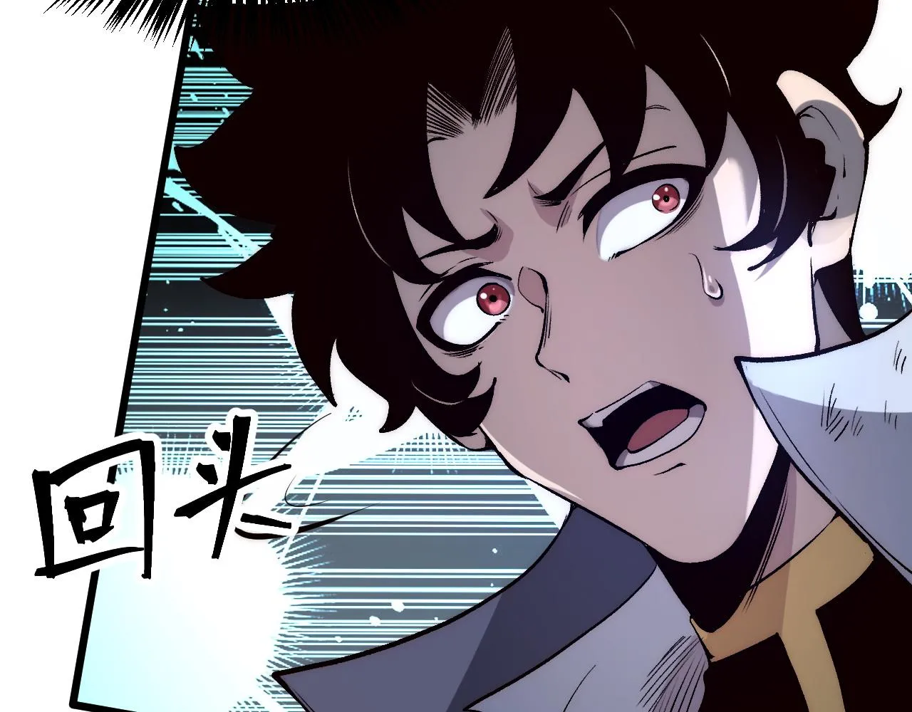 第107话 绝境！53