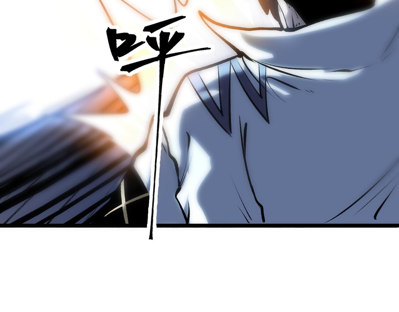 第66话 战魔将！115