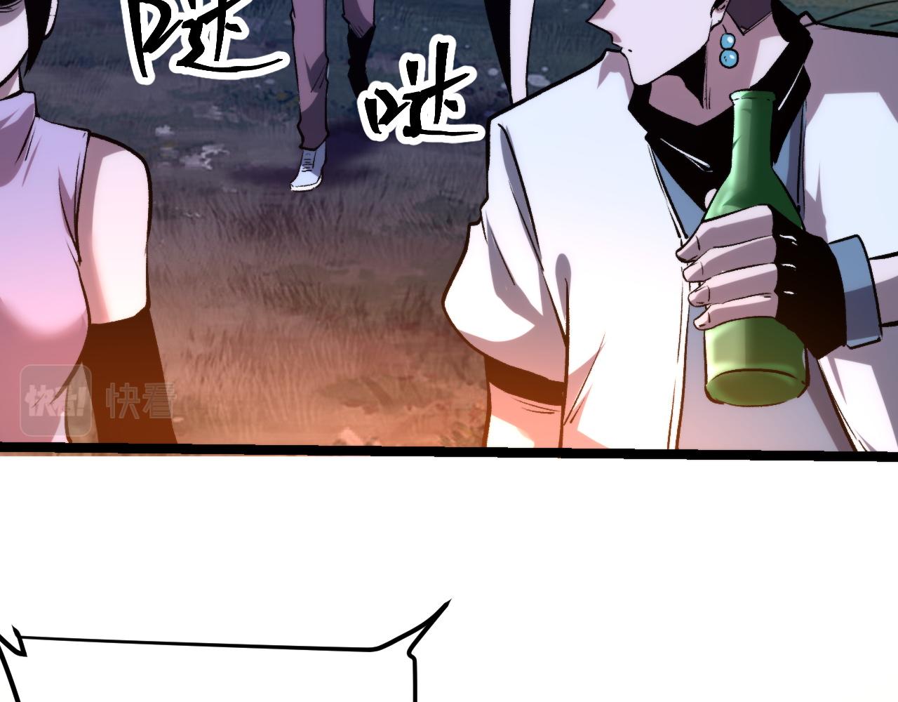 第75话大战前夕116