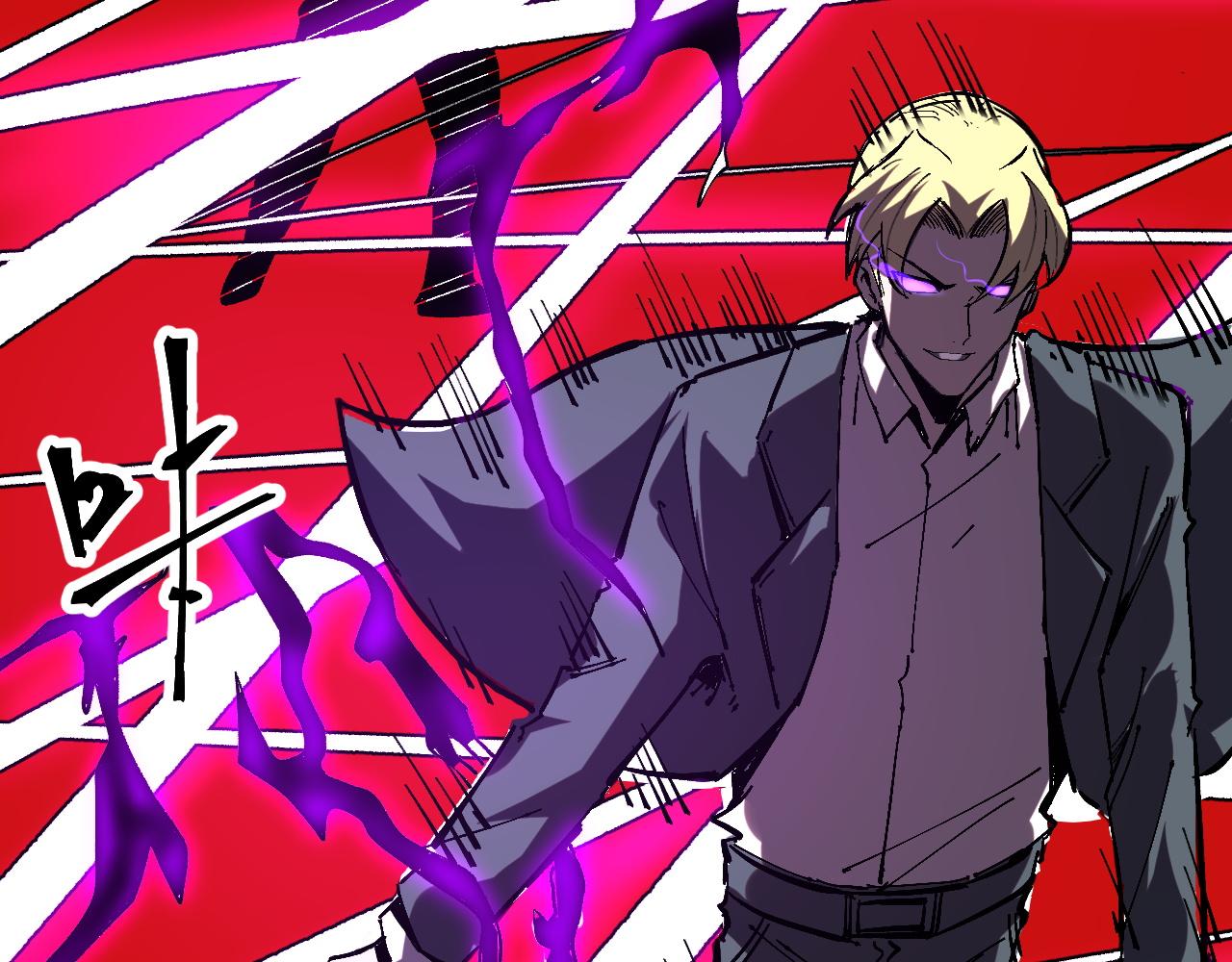 第82话 偷袭！67
