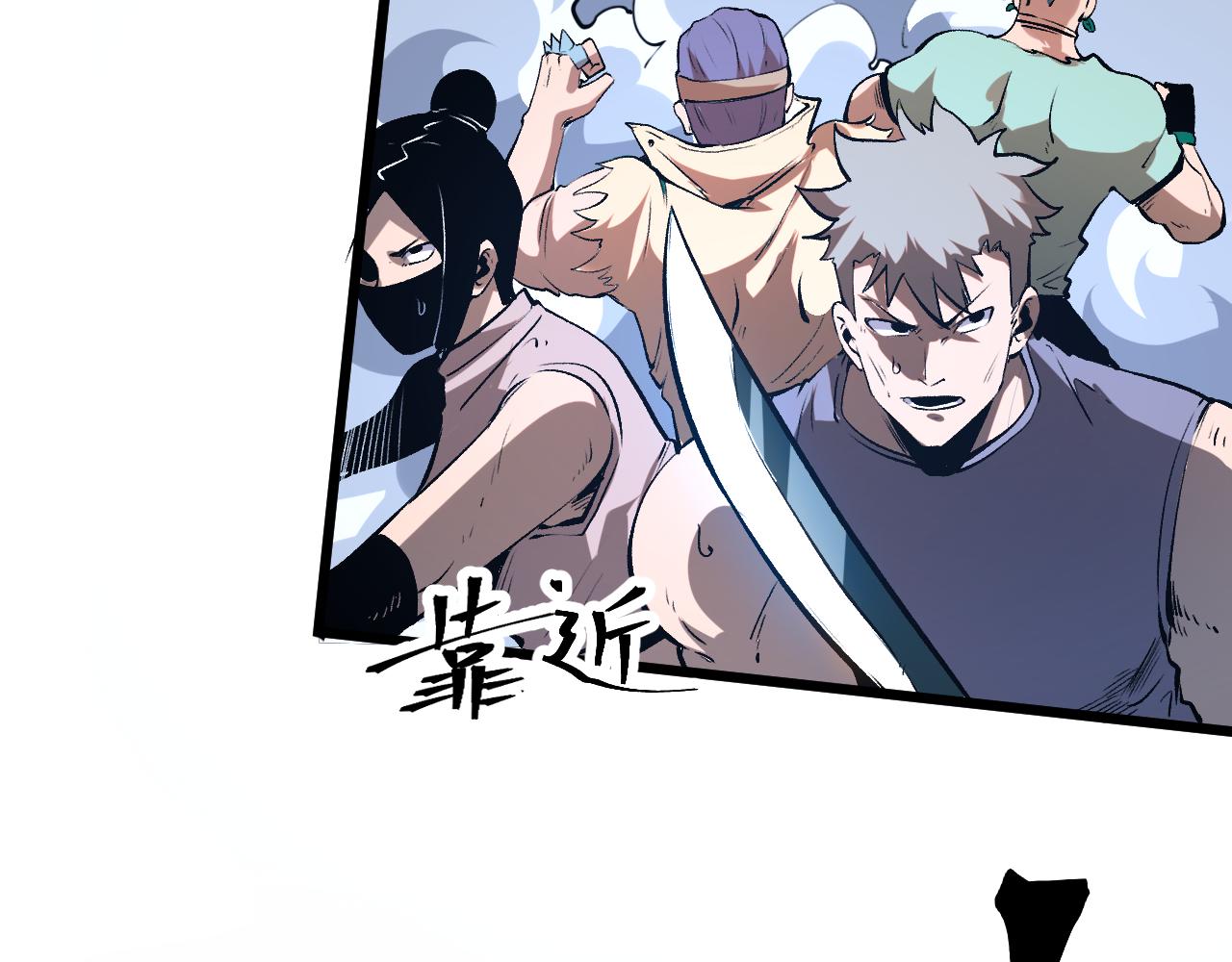 第68话 游戏还没有结束！9