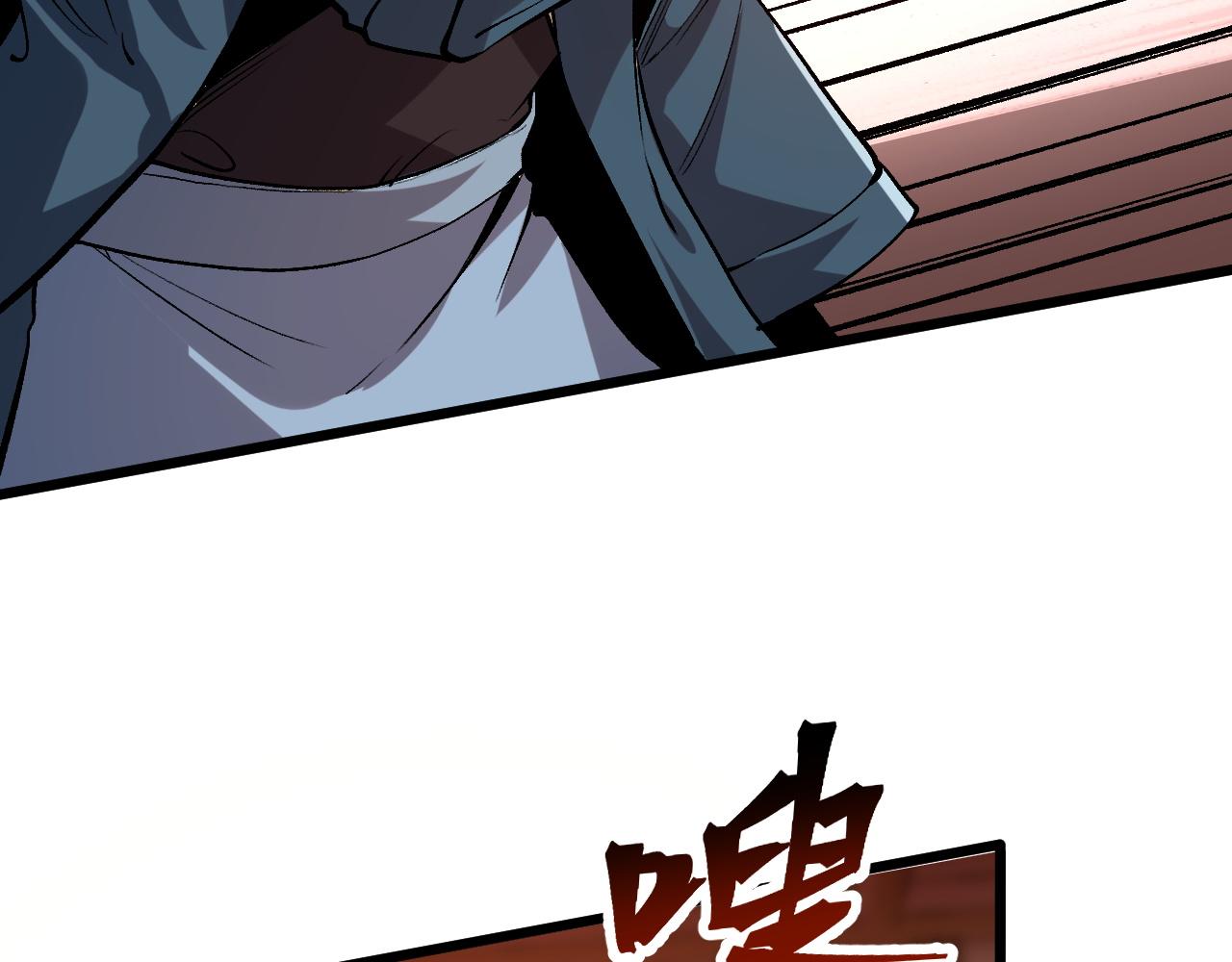 第84话 死而复生！17