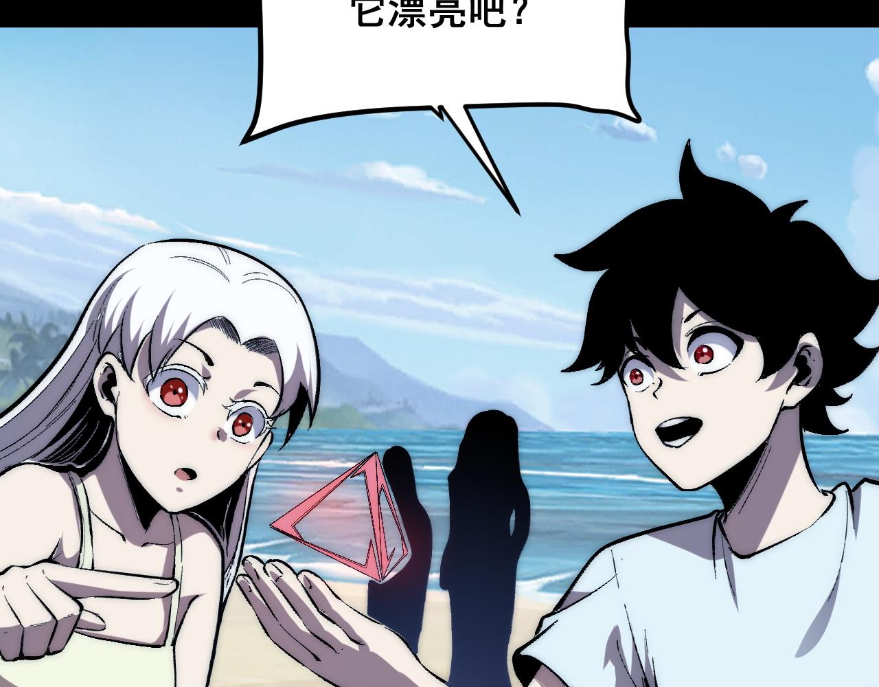 第89话 祖人回归计划！124