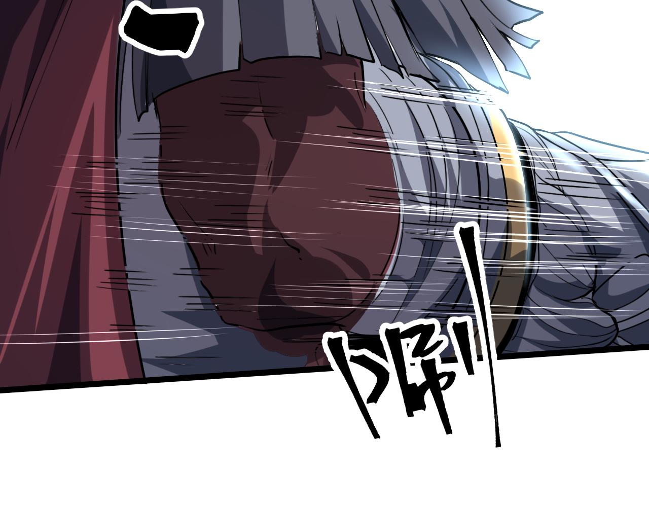 第54话 BOSS狂暴！125