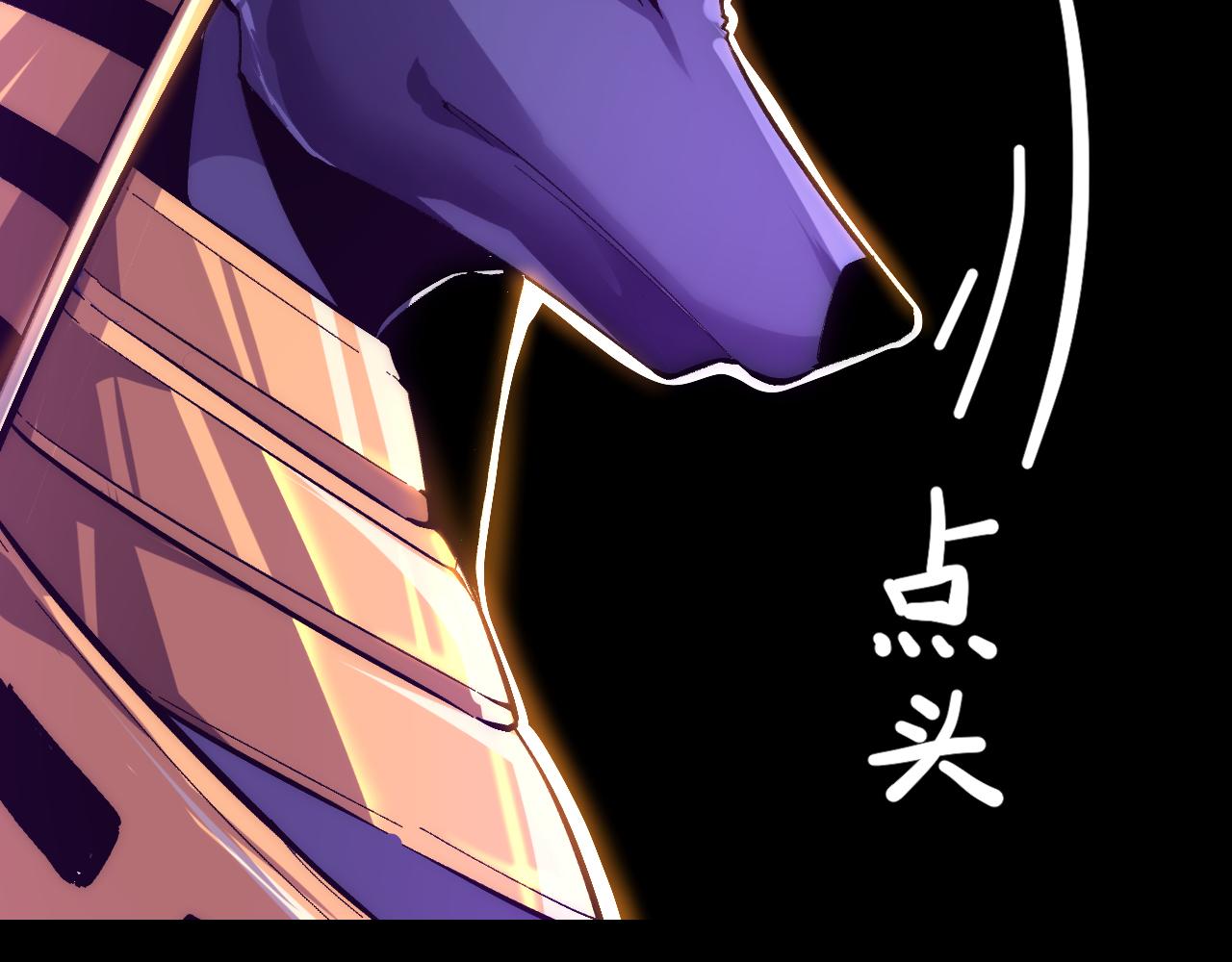 第92话 故人！126