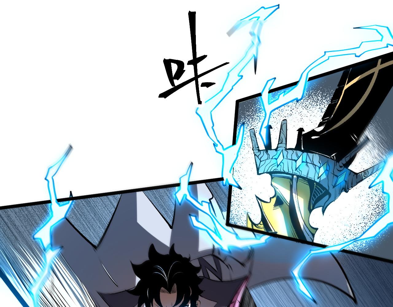 第69话 最强的一击！88