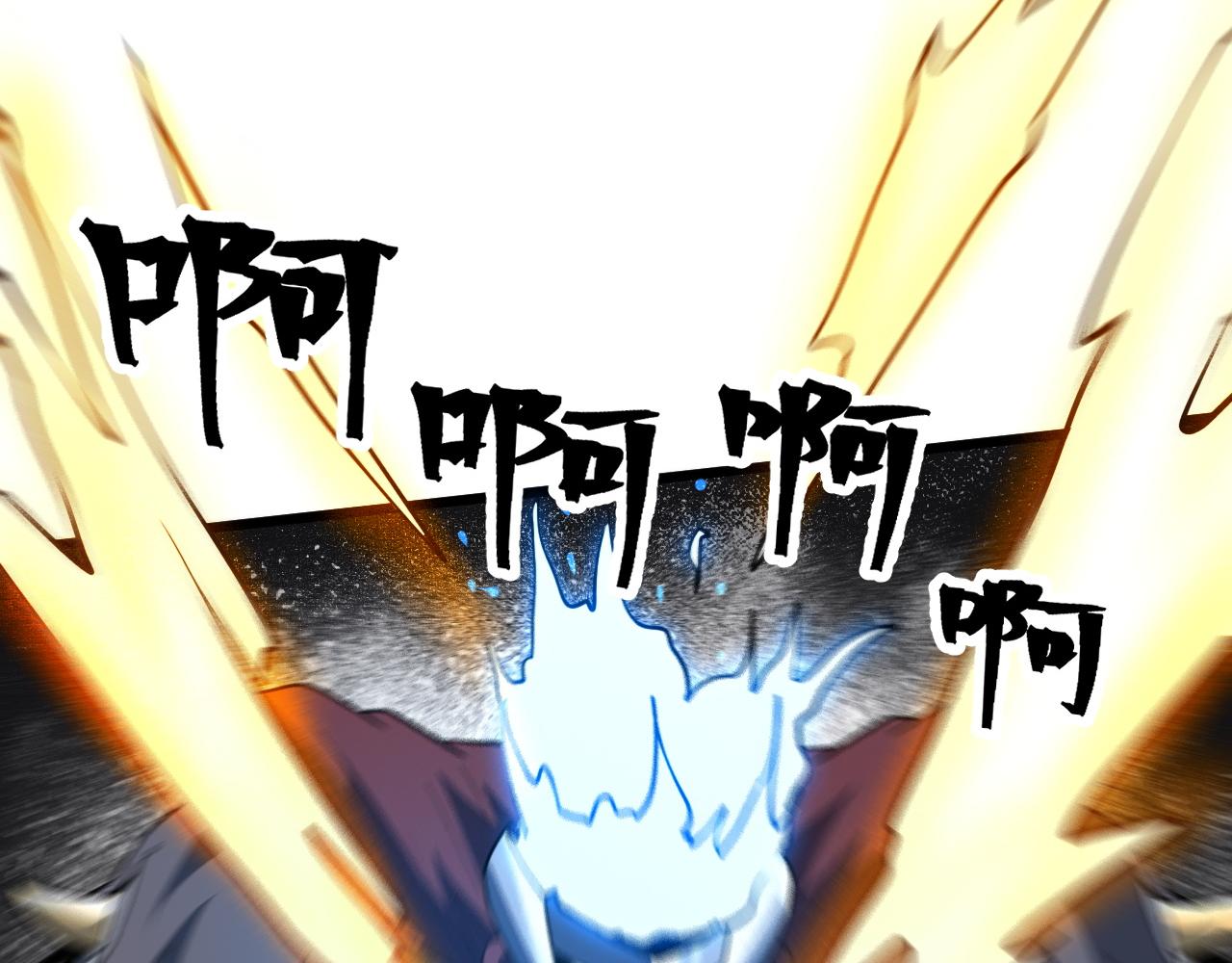 第53话 重返战斗114