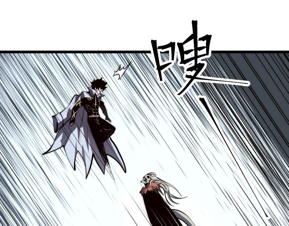 第104话 祖人的英灵！90