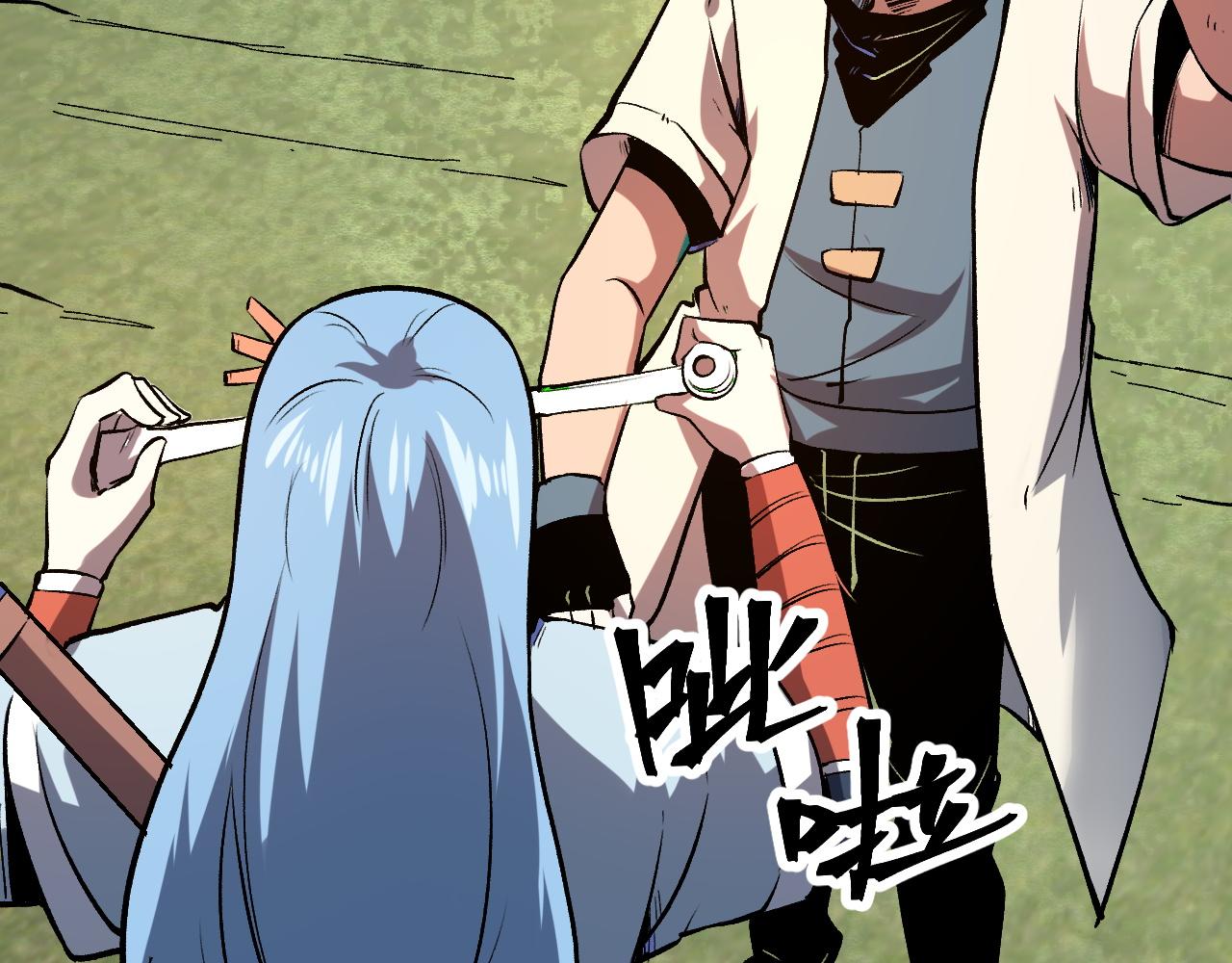 第80话 激斗！87