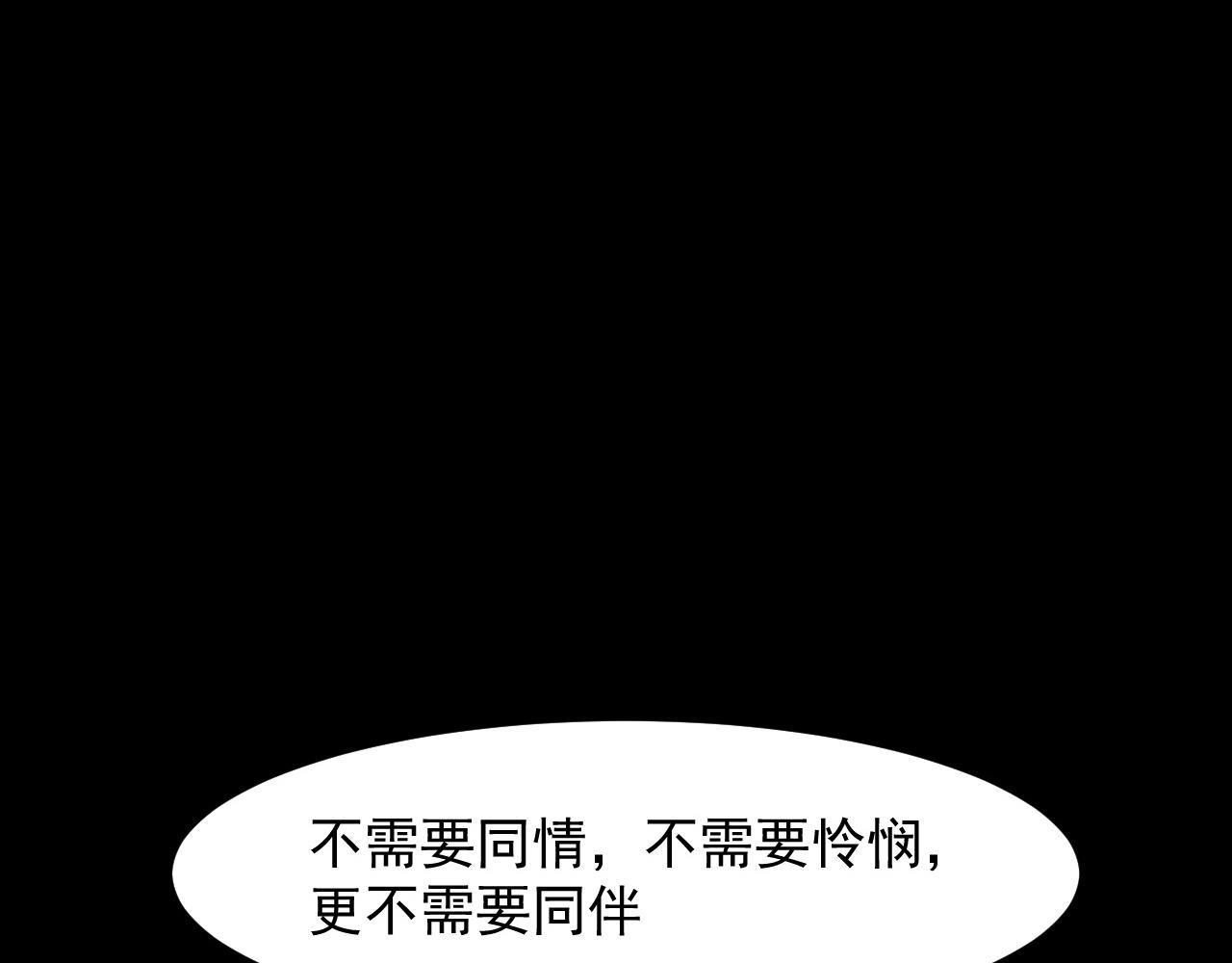 第53话 重返战斗57
