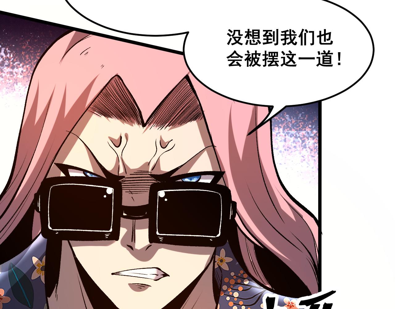 第84话 死而复生！132