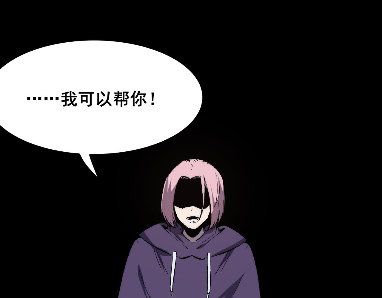 第89话 祖人回归计划！62