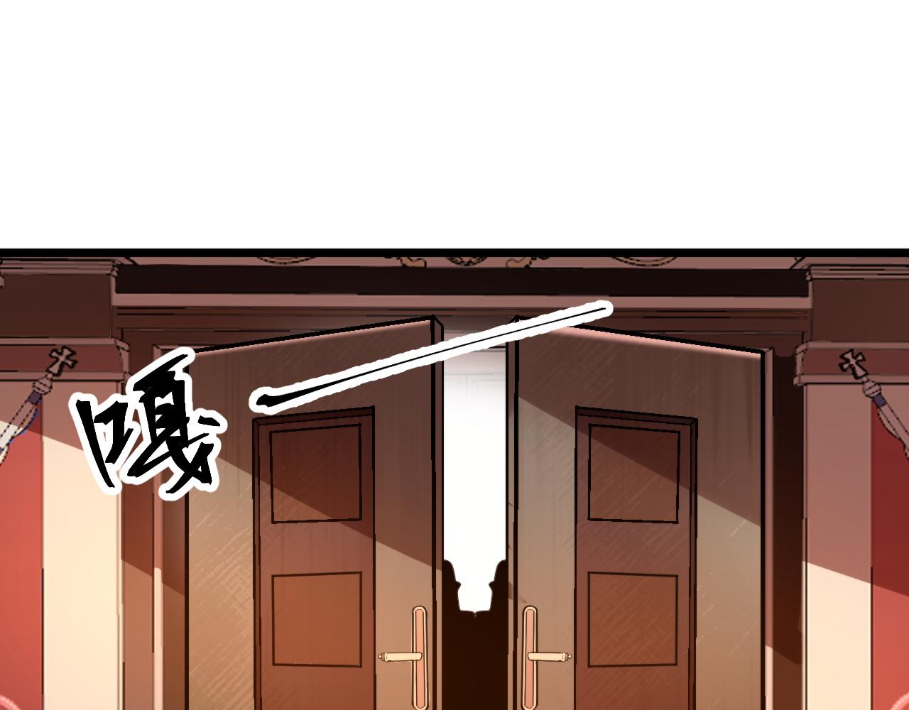 第75话大战前夕4