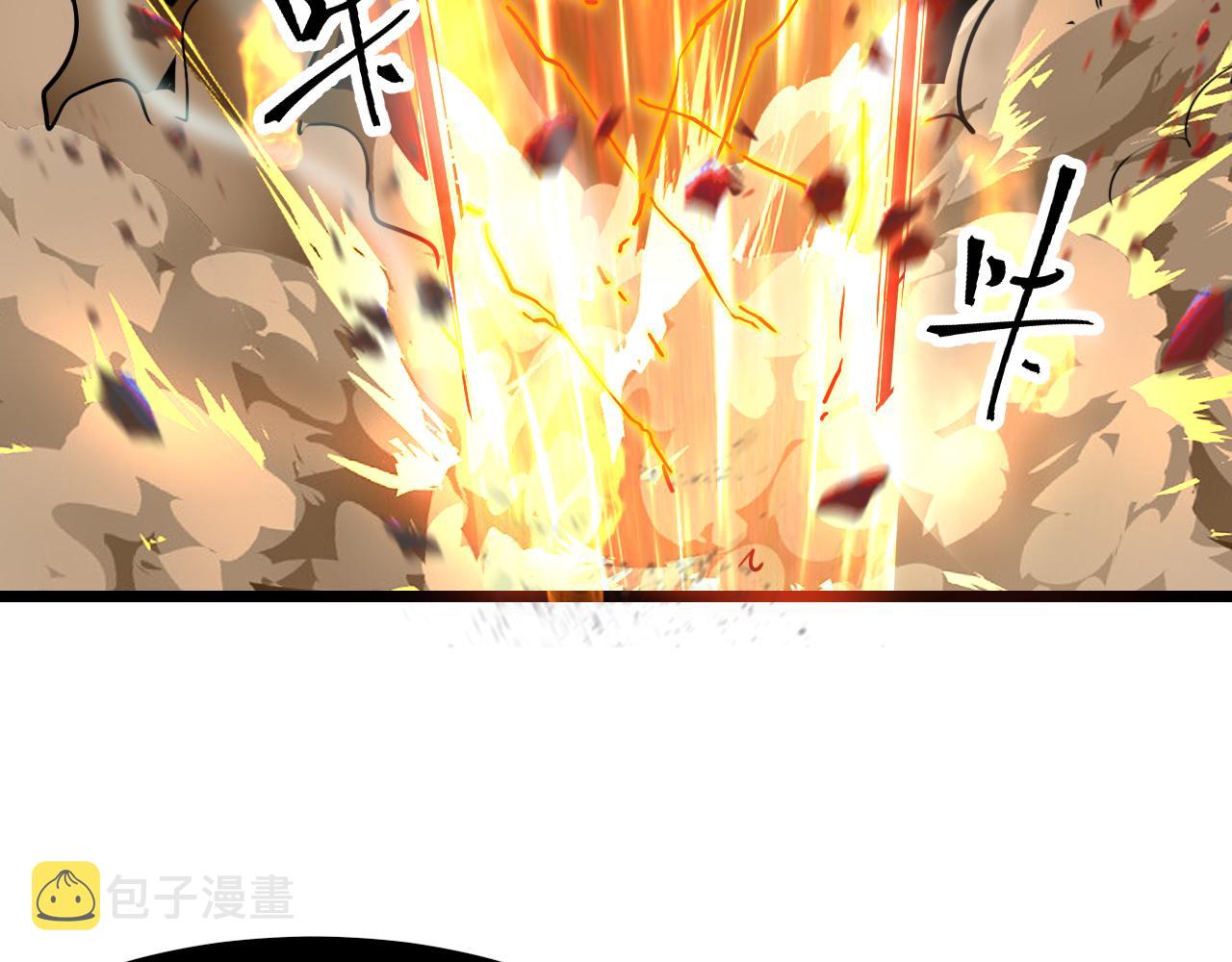 第70话 侦察结束！127