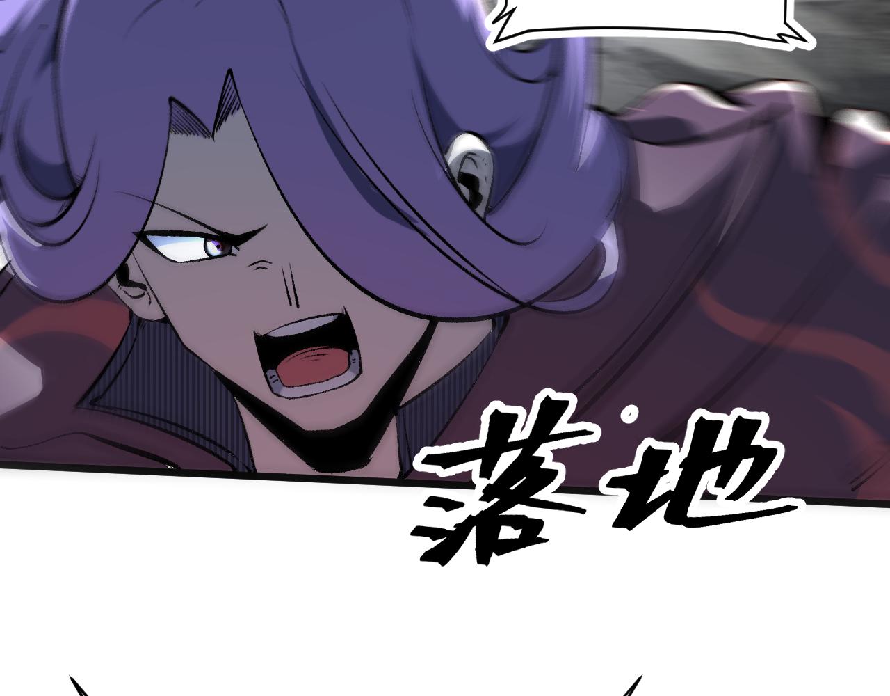 第58话 血战！魔神之威！103