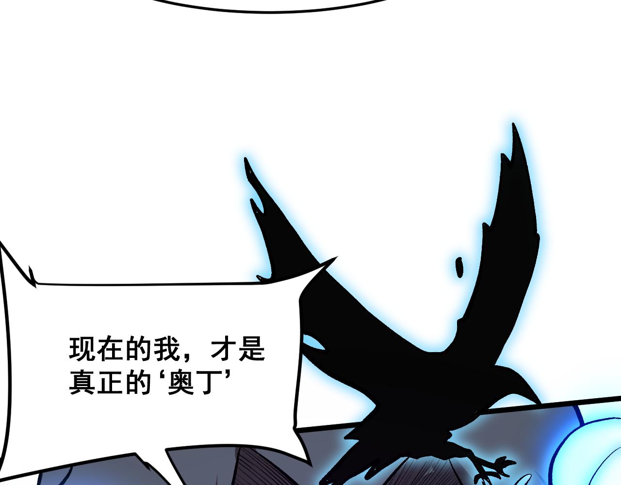 第78话 形势危急！136