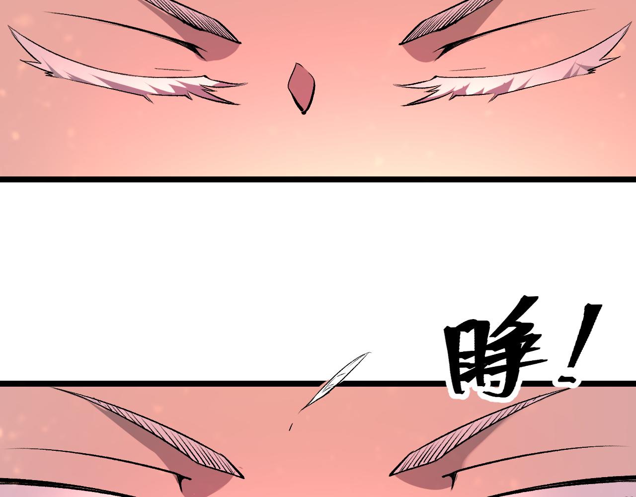 第70话 侦察结束！153