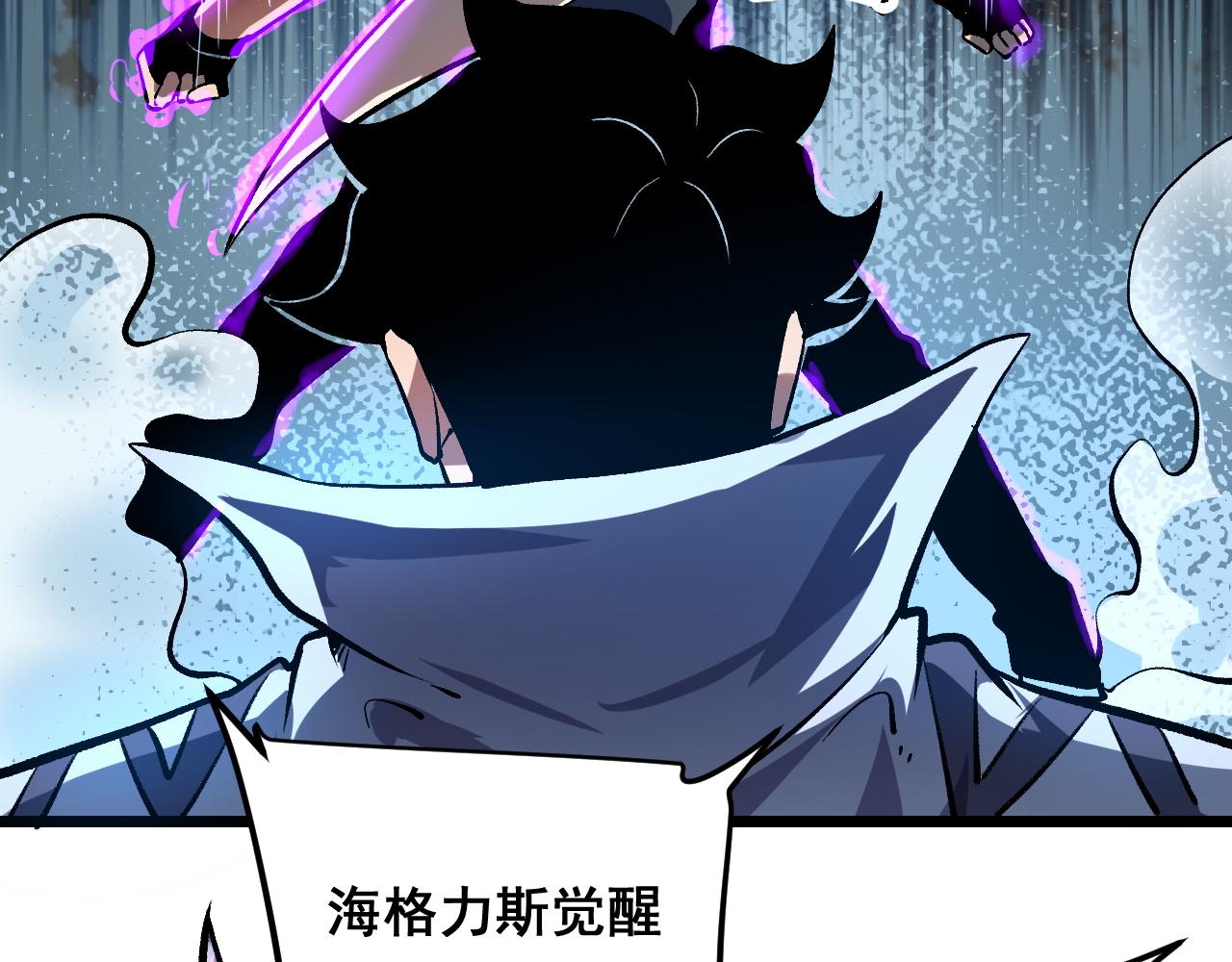 第73话牺牲！62
