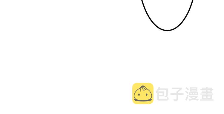 第1话 我卡出了金色职业！56