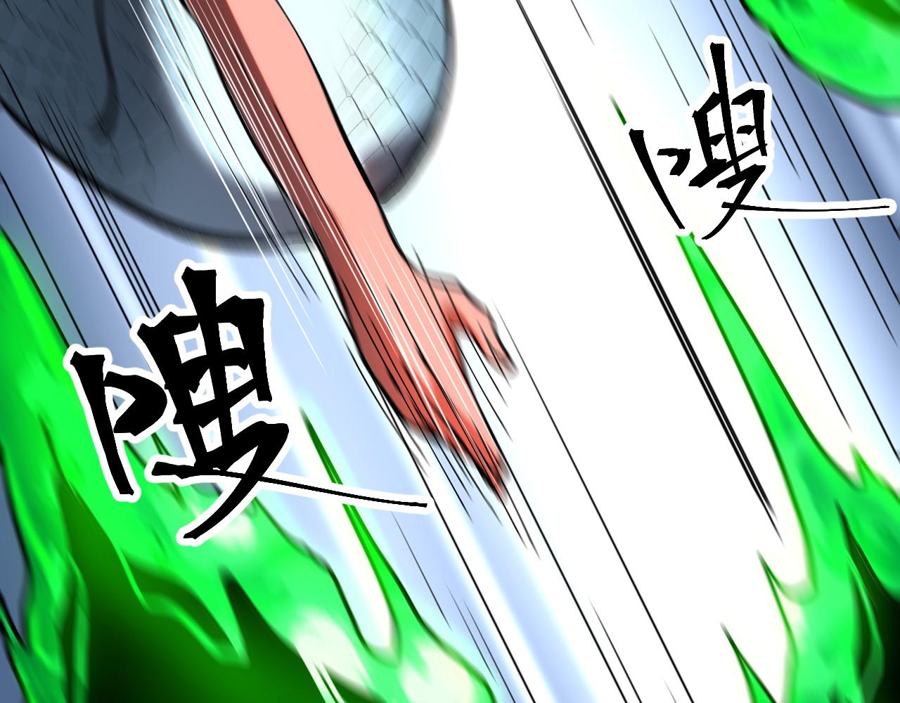 第65话 初次交锋！43