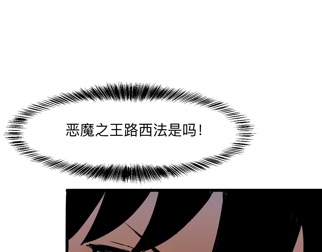 第29话 特殊的祝福41