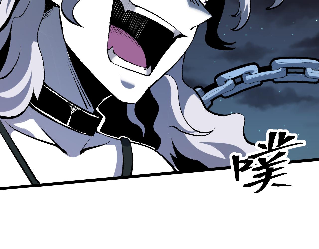 第58话 血战！魔神之威！96