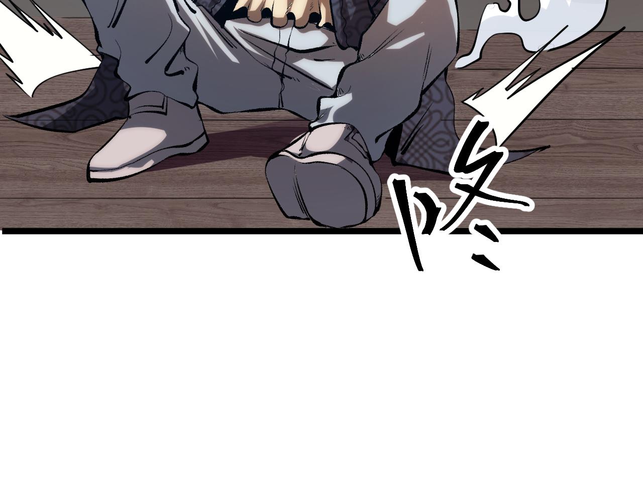 第59话 贸易区！104