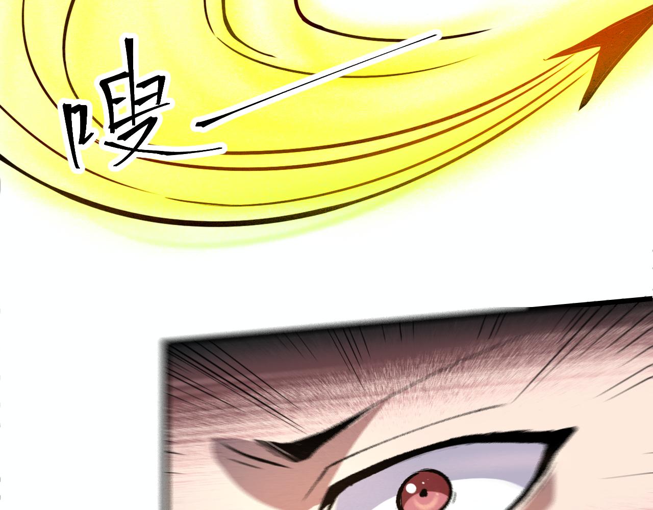 第45话 自由之弓85