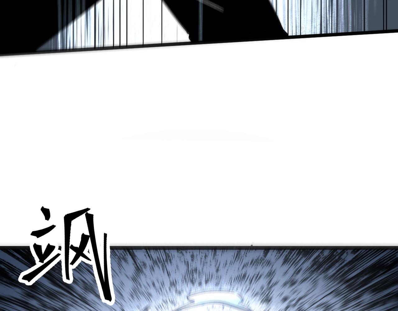 第68话 游戏还没有结束！105