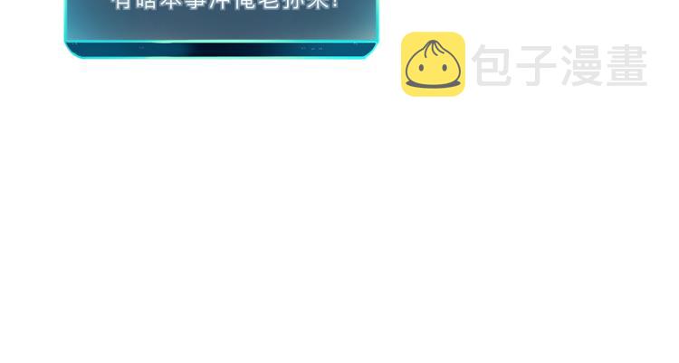 第21话 15分钟81