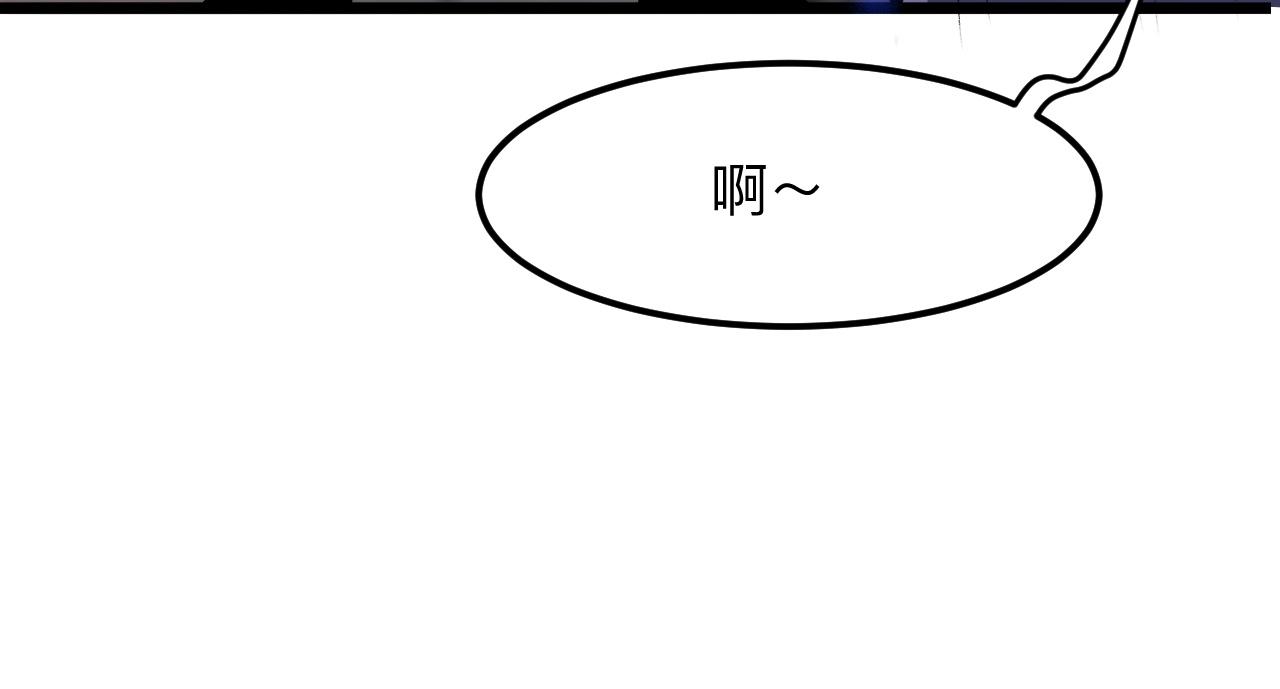 第31话 探寻双倍经验地下城138