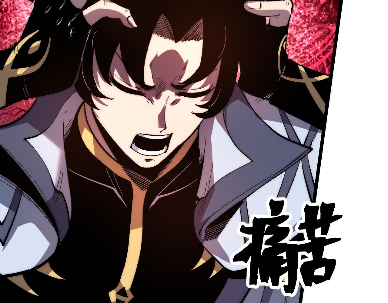 第93话 传承的记忆！52