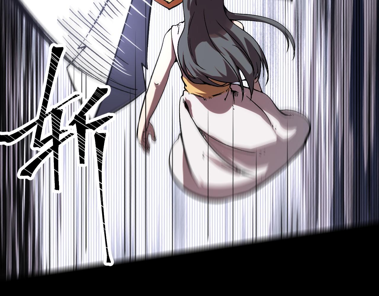 第56话 300年前的宿怨116