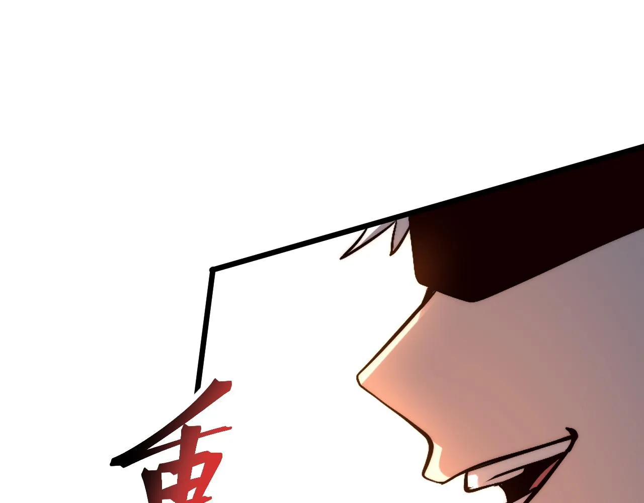 第115话 统一战线！32