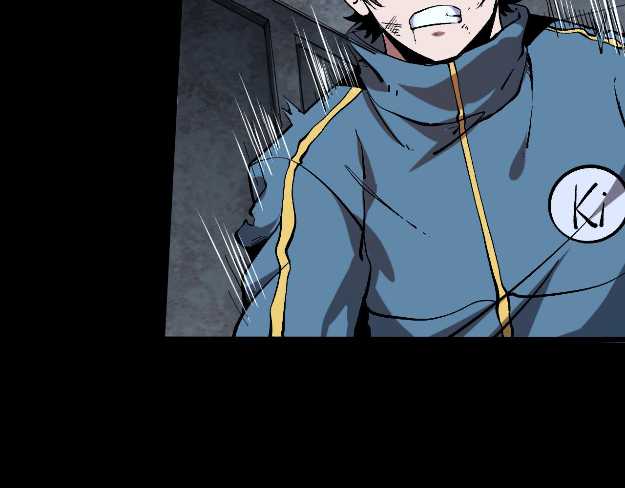 第57话 战斗结束！138