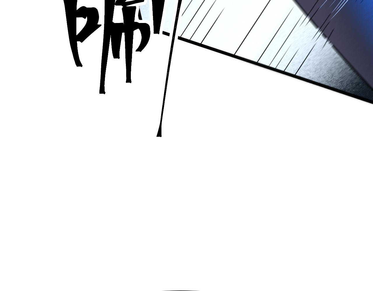 第53话 重返战斗70