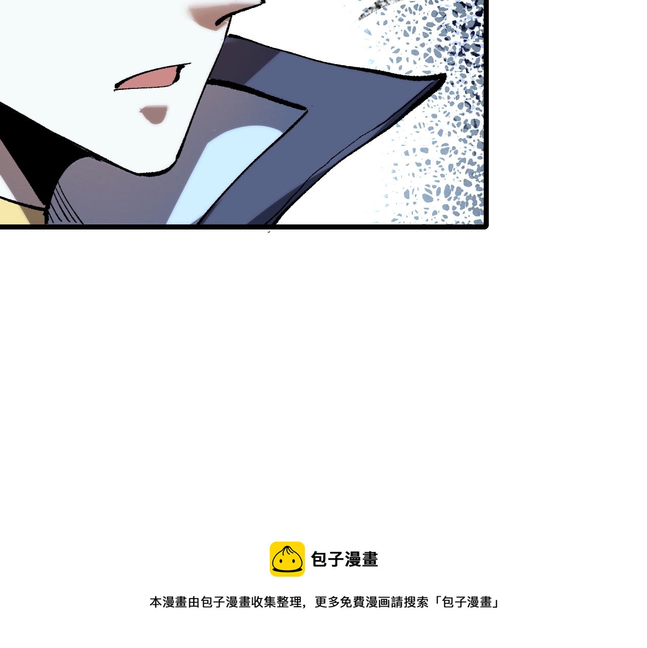 第49话 无头国王！104