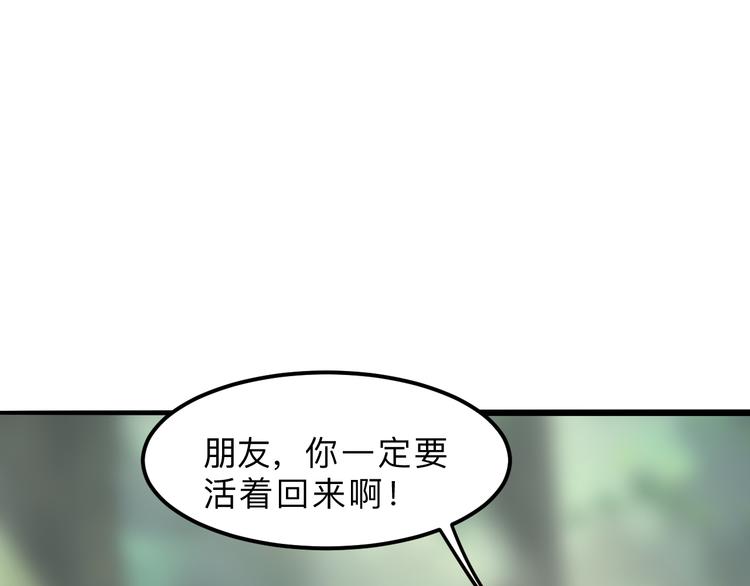 第13话 条件186