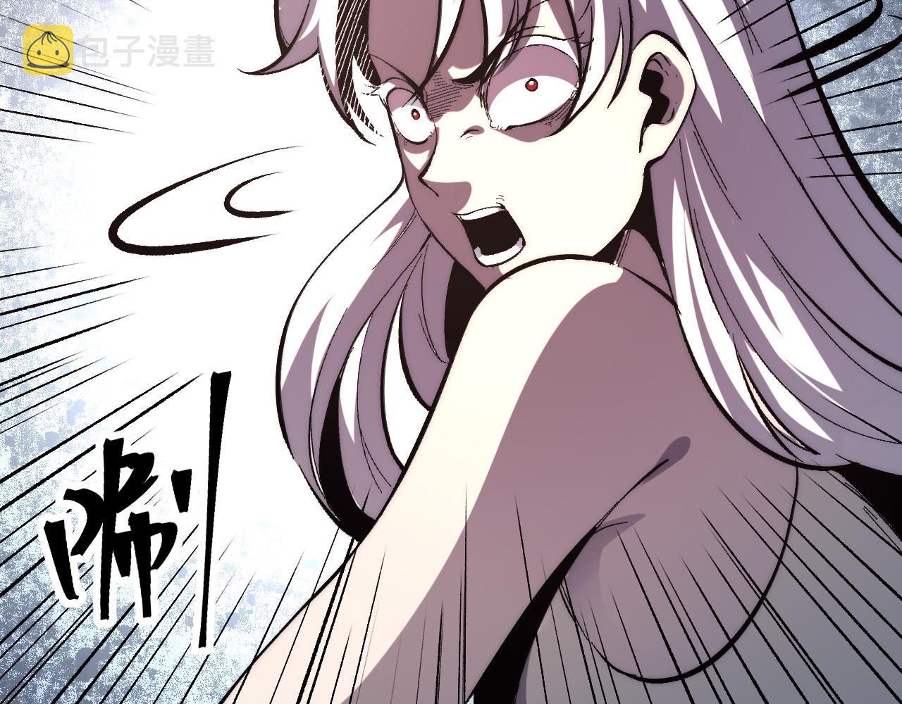第93话 传承的记忆！30