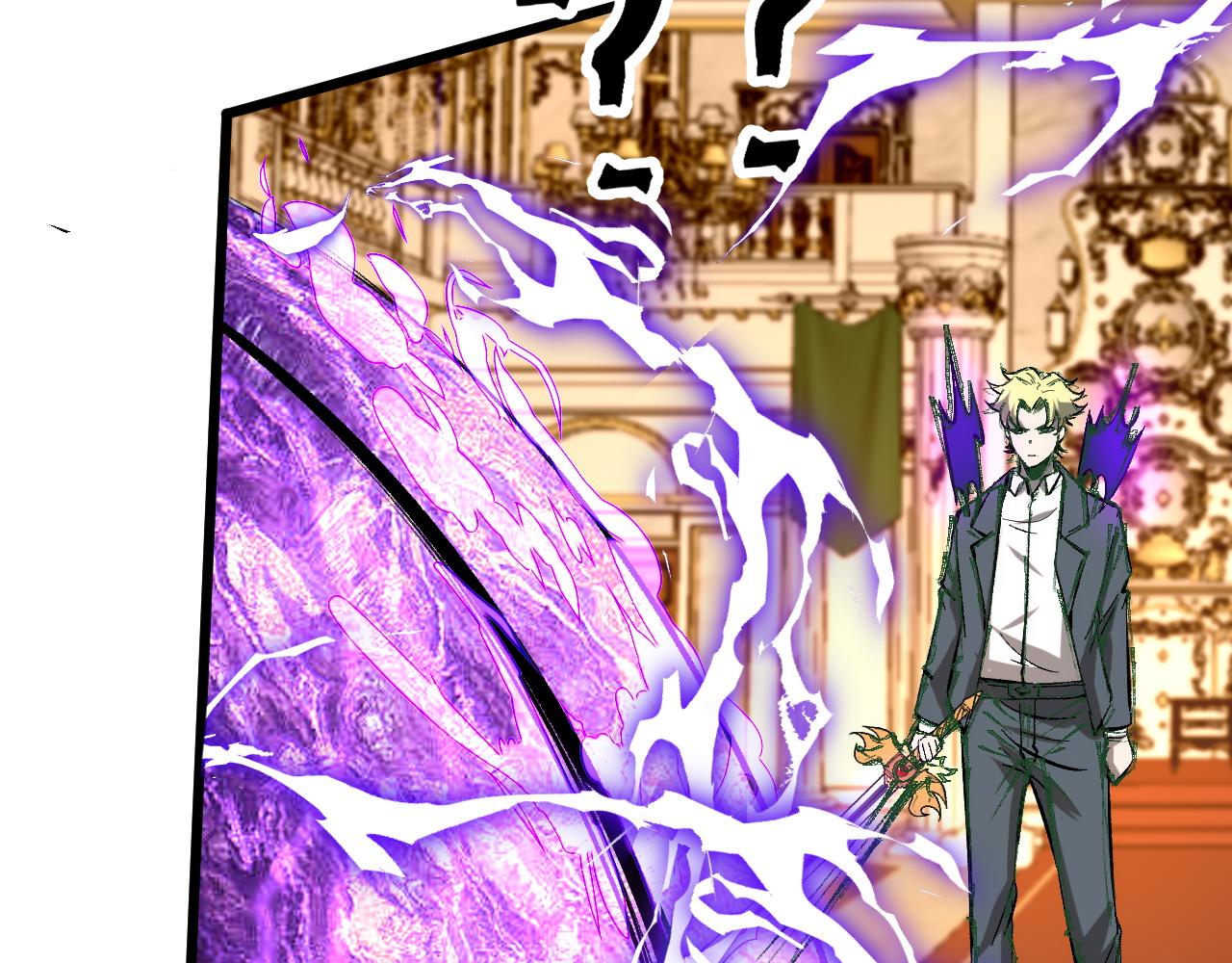 第87话 交锋！54