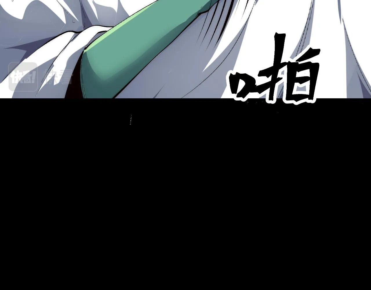 第112话 野心家！53
