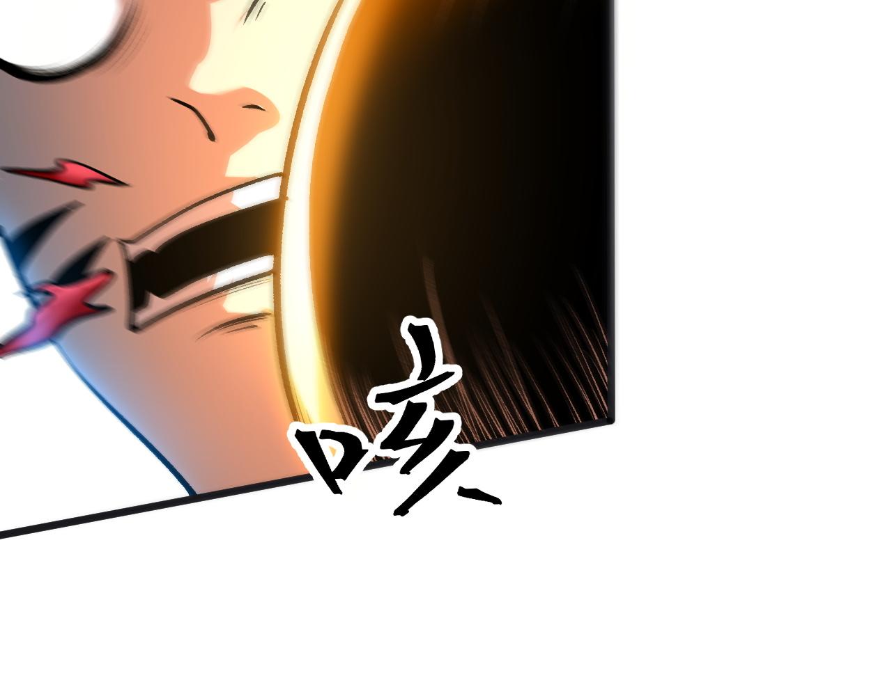 第78话 形势危急！9