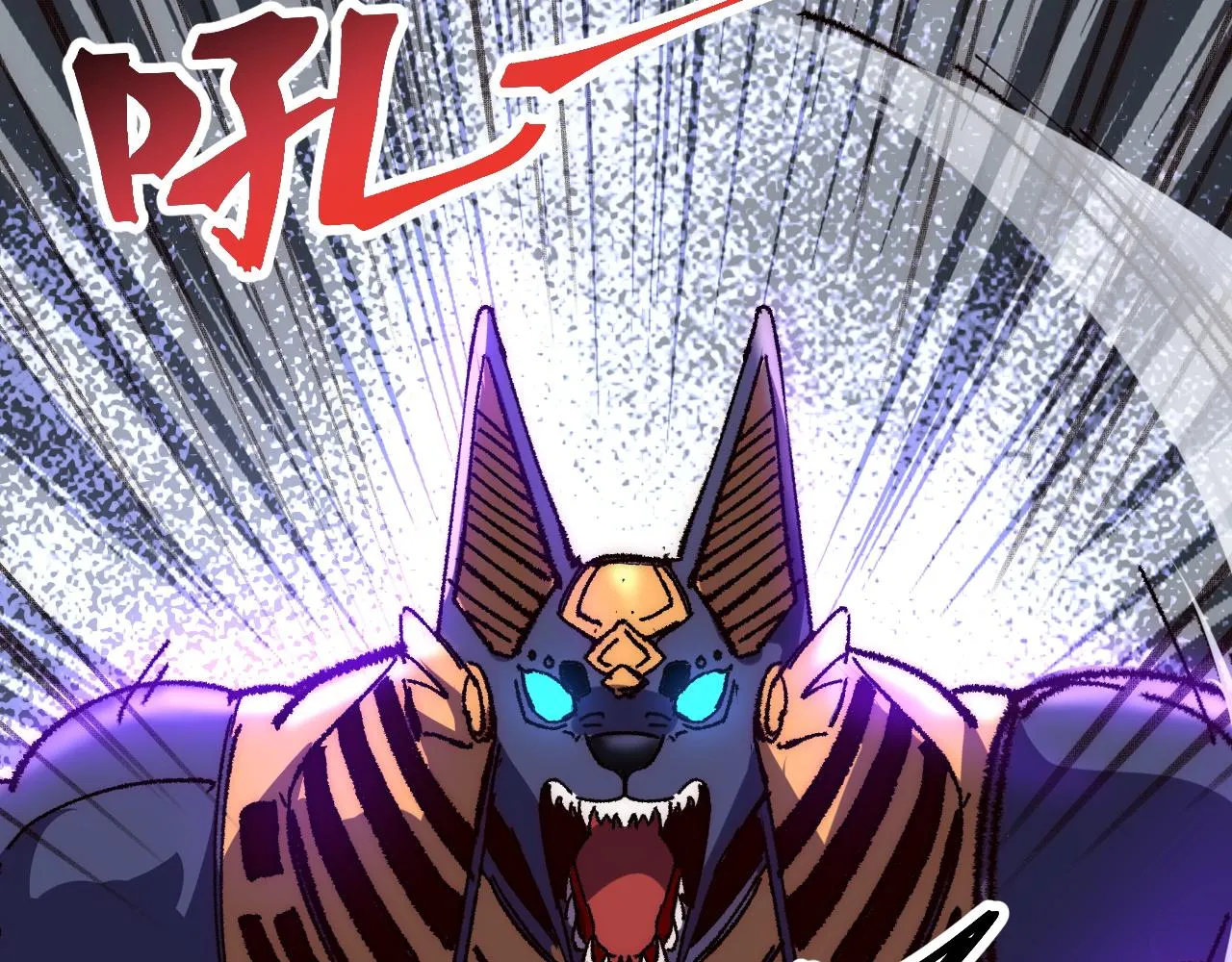 第116话 战力暴涨！暴打天魔众！71