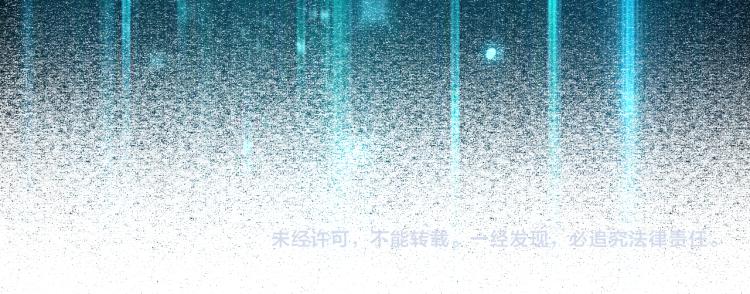 第24话 金色身份【觉醒】239