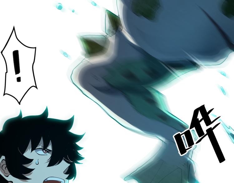 第17话 新技能【毒赋予】42