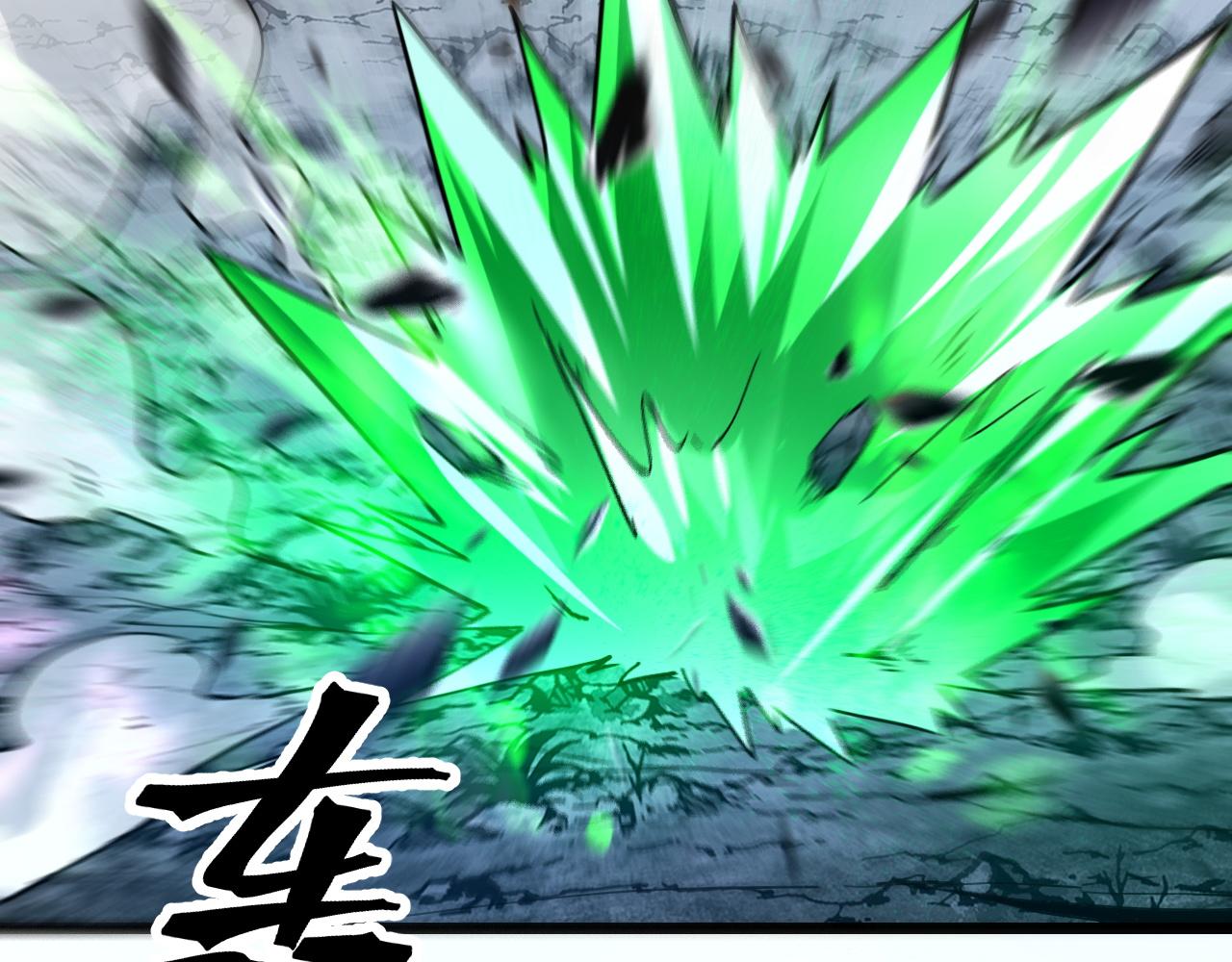 第65话 初次交锋！127