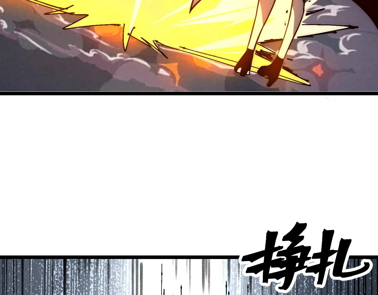 第114话 天魔众！50